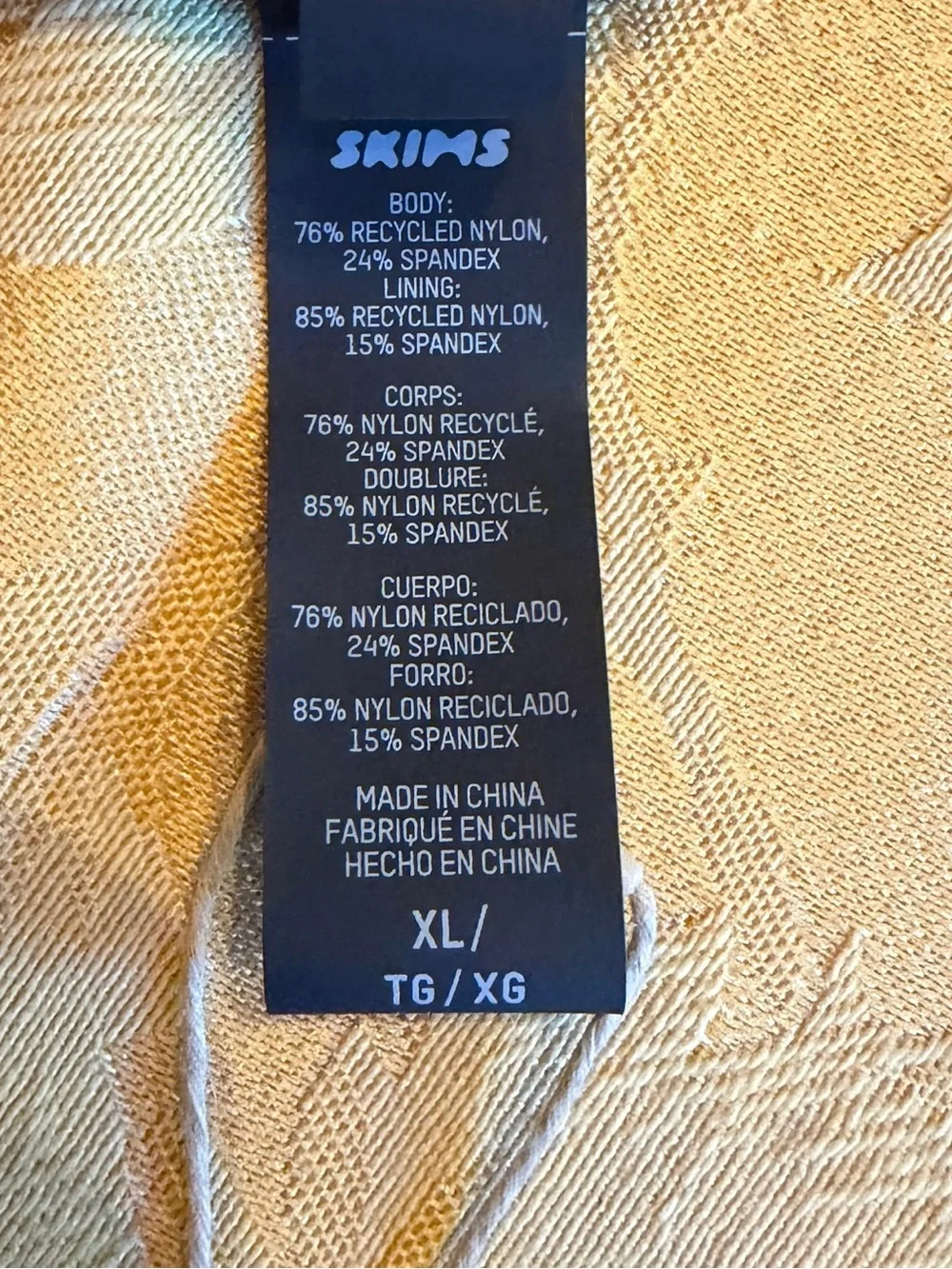SKIMS new tags